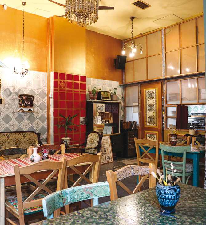 Raraoú cantina 