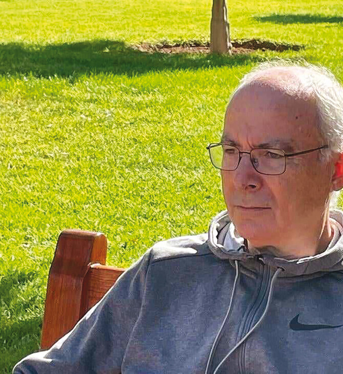 O Homo nebulus του Φώτη Βλαστού