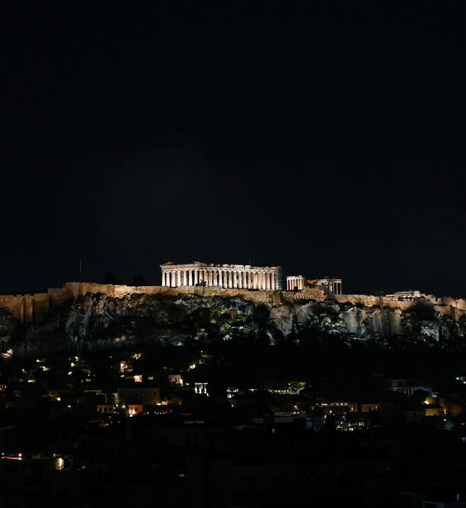 Χειμερινό ηλιοστάσιο: Απόψε είναι η μεγαλύτερη νύχτα της χρονιάς