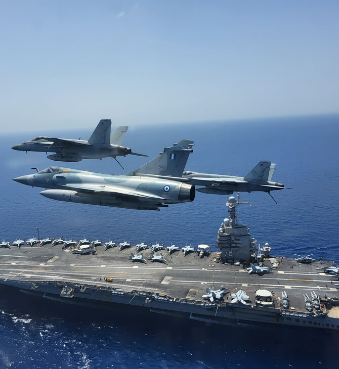Στη Σούδα ξανά το αεροπλανοφόρο των ΗΠΑ «USS Gerald Ford»