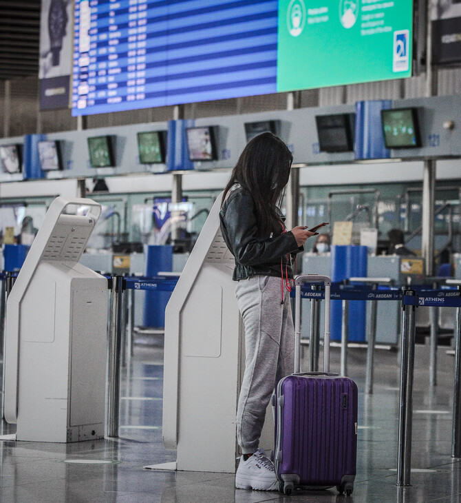 Το ιστορικό ρεκόρ που κατέρριψε το αεροδρόμιο «Ελευθέριος Βενιζέλος»