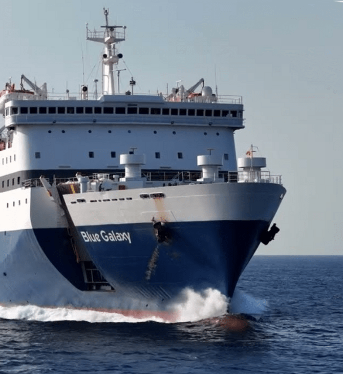 Βλάβη στον καταπέλτη του Βlue Galaxy- Μεταφέρει 571 επιβάτες