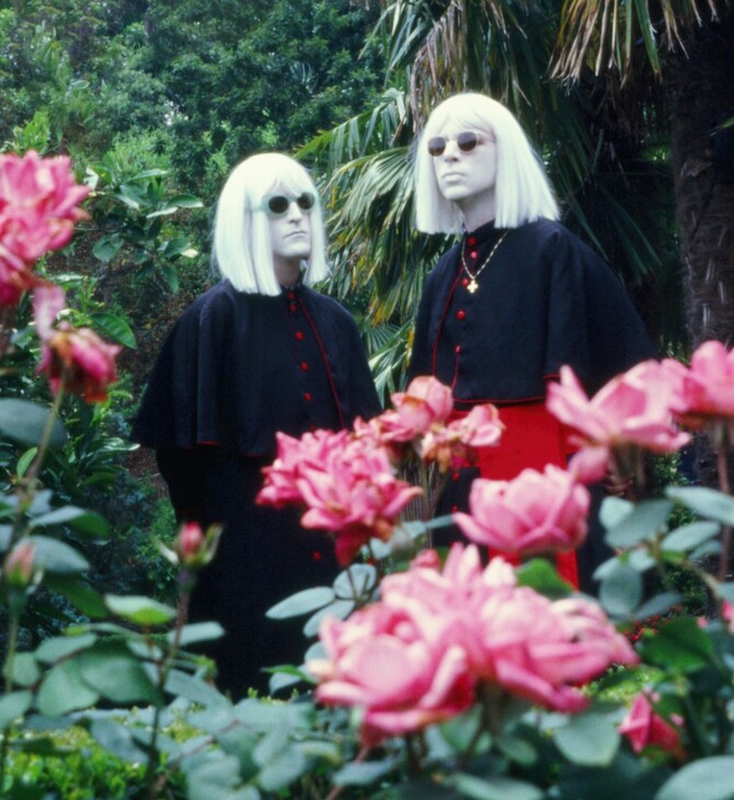 Drab Majesty