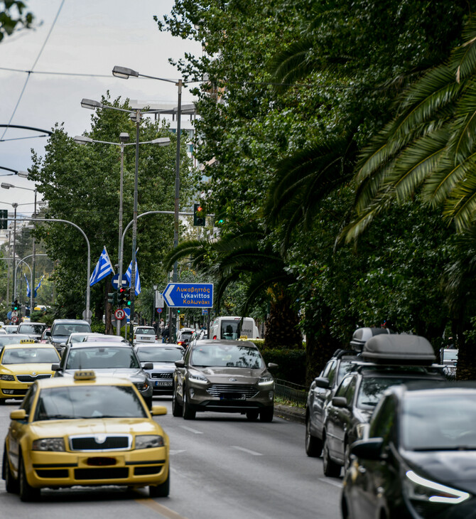 Κυκλοφοριακές ρυθμίσεις στο κέντρο της Αθήνας, λόγω έργων για το μετρό