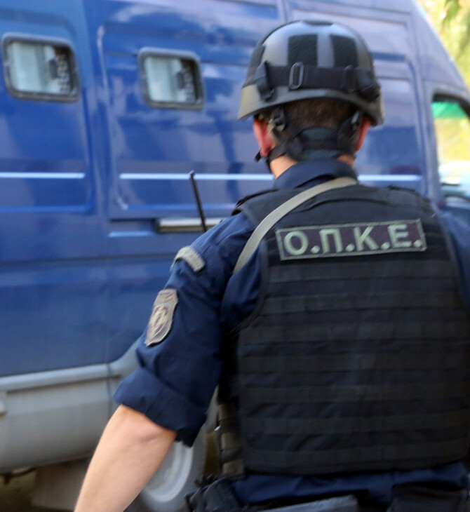 Κοζάνη: Πήγε να προμηθευτεί ναρκωτικά μέσω ταχυδρομείου και συνελήφθη 