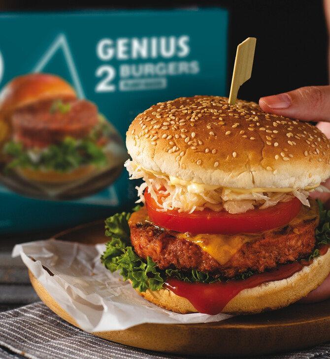 Σειρά GENIUS από τη Veganact