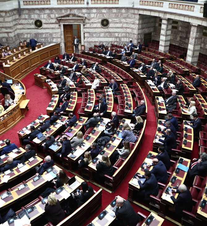 Τροπολογία για επιστολική ψήφο και στις εθνικές εκλογές για τους απόδημους
