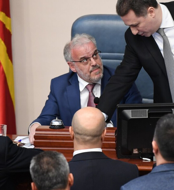 O πρόεδρος της Βόρειας Μακεδονίας έλαβε εντολή σχηματισμού υπηρεσιακής κυβέρνησης