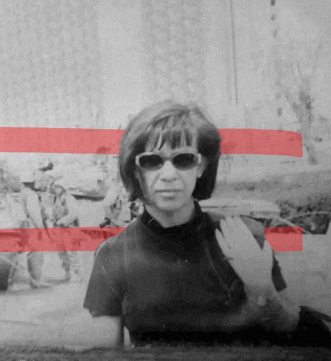 «Όλοι οι άνθρωποι έχουν δικαίωμα να κάνουν την δική τους οικογένεια όπως την ονειρεύονται. Διότι γάμος σημαίνει οικογένεια»