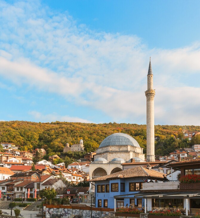 Απαγορεύεται η χρήση του δηναρίου στο Κόσοβο από αύριο