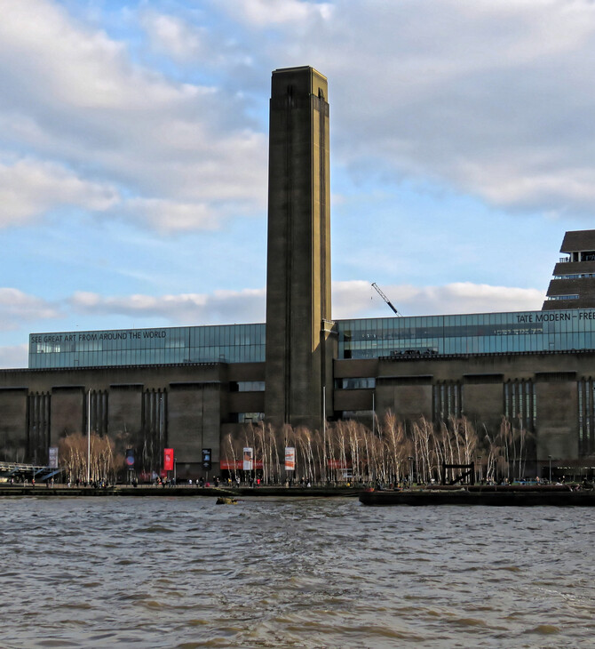 Tate Modern: Άνδρας σκοτώθηκε μετά από πτώση από την Πινακοθήκη του Λονδίνου