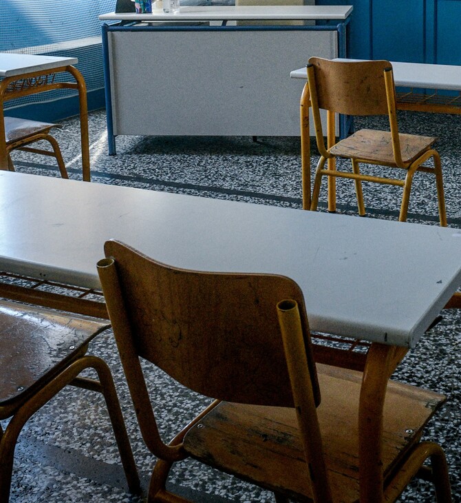 Καλύβια: Πατέρας μαθητή γυμνασίου εξύβρισε και απείλησε καθηγήτρια