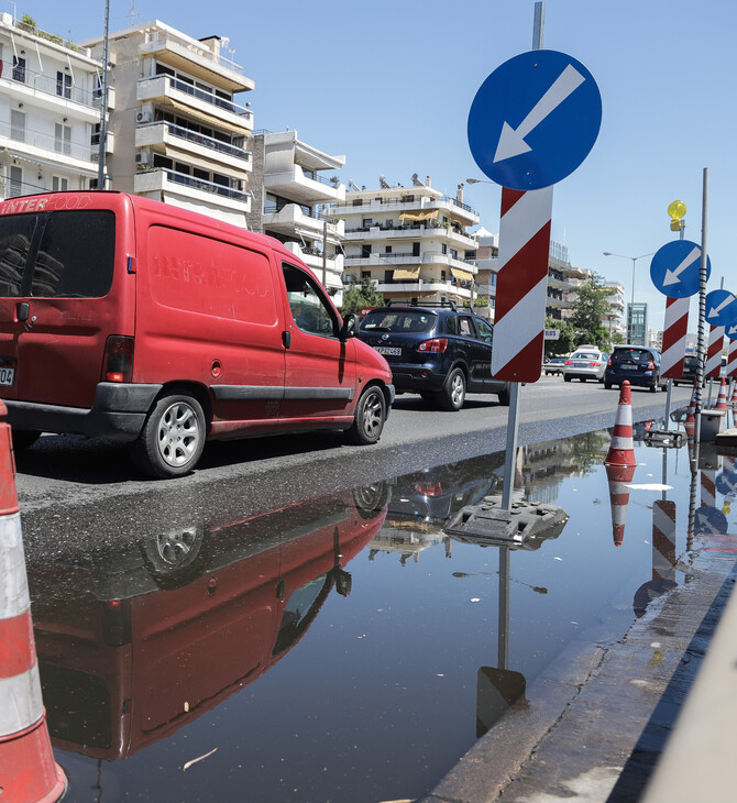 Κυκλοφοριακές ρυθμίσεις στην περιοχή γύρω από το ΣΕΦ 