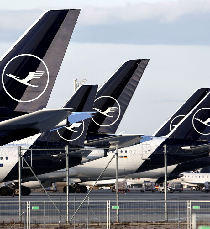 Συνεχίζεται η απεργία στη Lufthansa - Ακυρώνονται τουλάχιστον 800 πτήσεις