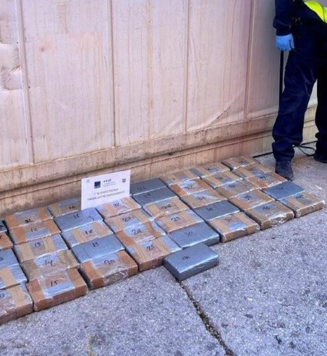 ΑΑΔΕ: Εντοπίστηκε κοκαΐνη αξίας 2,8 εκατ. ευρώ σε κοντέινερ με μπανάνες