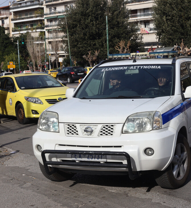 Ελεύθεροι χωρίς όρους αφέθηκαν οι δύο ΟΥΚάδες