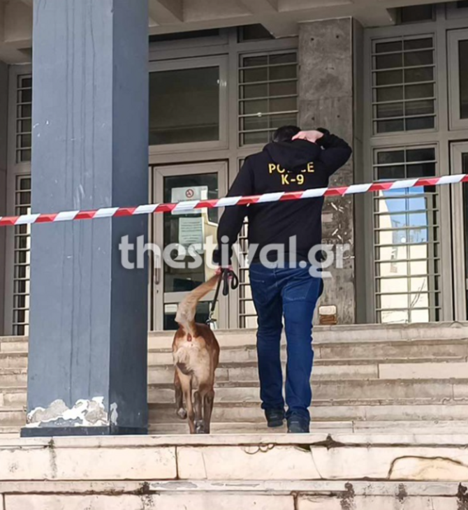 Θεσσαλονίκη: Εκρηκτικό μηχανισμό περιείχε ο ύποπτος φάκελος στο δικαστικό μέγαρο