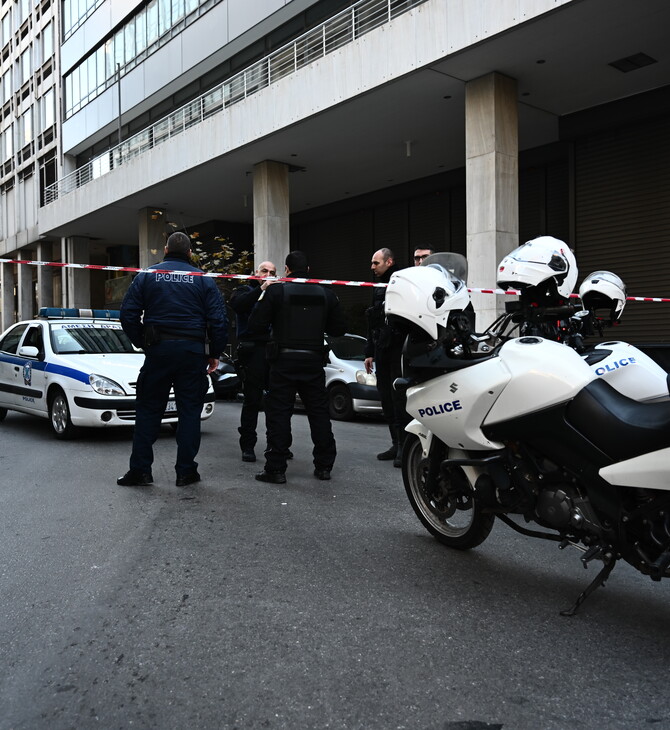 Βόμβα στη Σταδίου: Οι αρχές εντόπισαν ύποπτο μηχανάκι