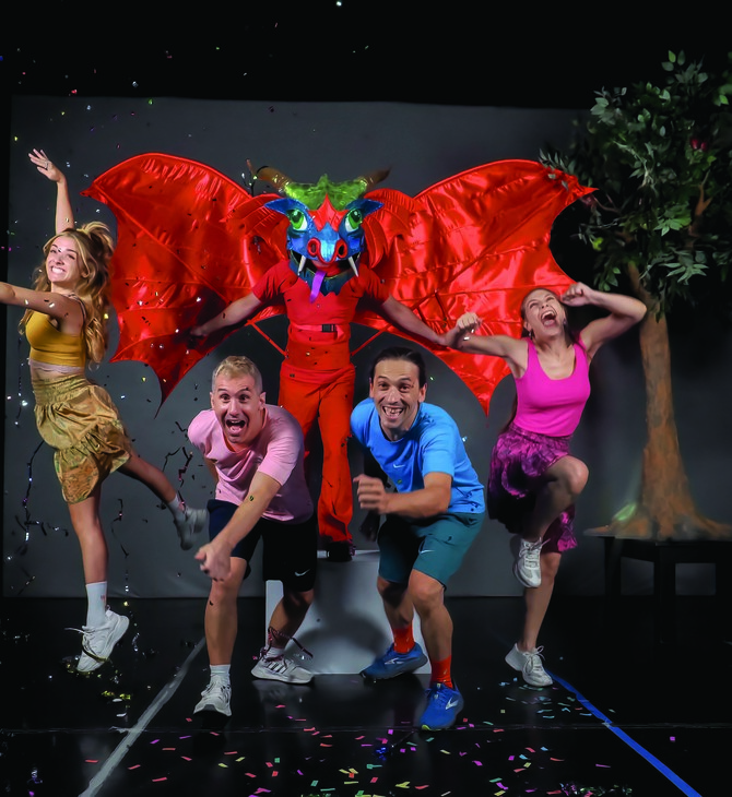 Οι τέσσερις εποχές και ο Δράκος: Μια διαδραστική παράσταση για παιδιά στο Ίδρυμα Βασίλη & Ελίζας Γουλανδρή