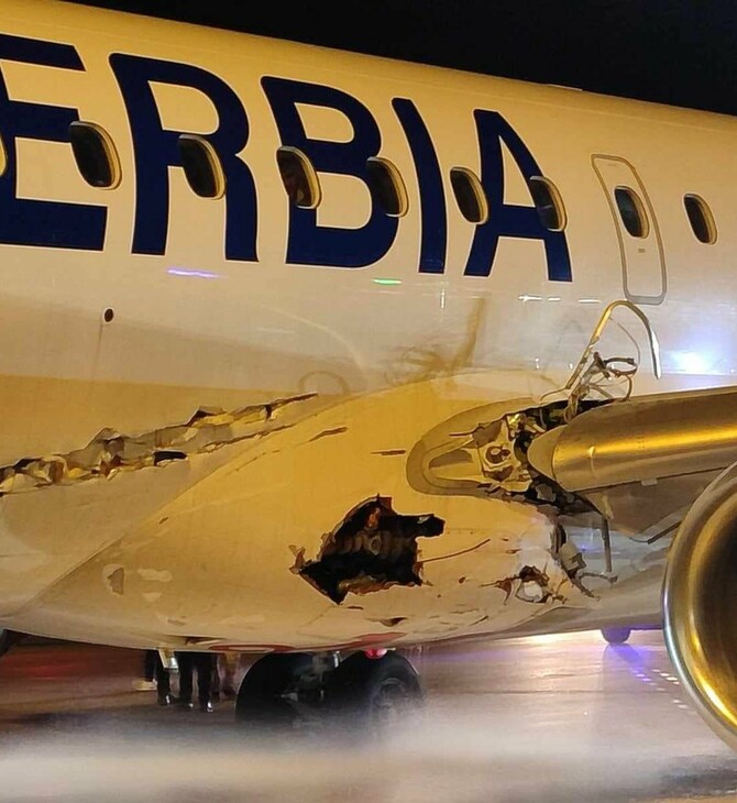 Σερβία αεροσκάφος
