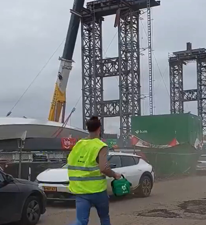Ολλανδία: Κατέρρευσε υπό κατασκευή γέφυρα- Νεκροί και τραυματίες
