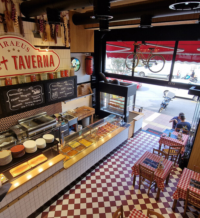 Street Taverna
