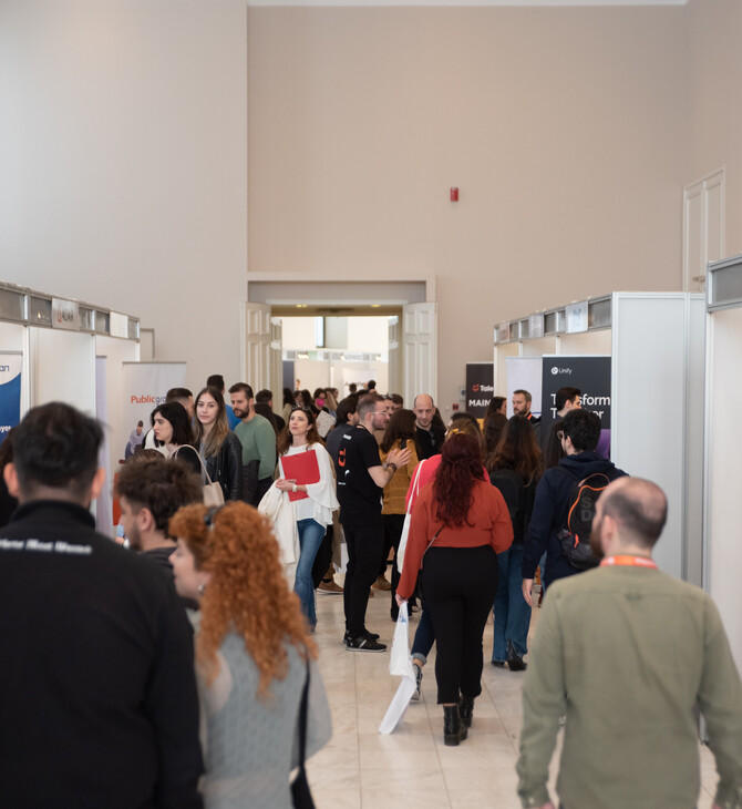 CollegeLink: Στα Talent Days 2024 σε περιμένουν πάνω από 250 θέσεις εργασίας