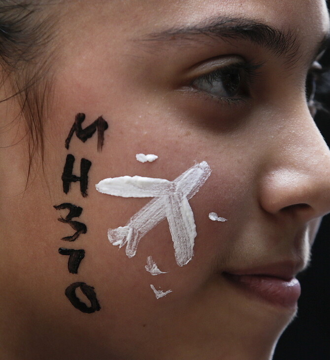 Μαλαισία: Δέκα χρόνια μετά την εξαφάνιση της πτήσης MH370 θέλουν να συνεχίσουν τις έρευνες