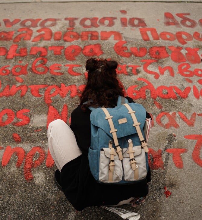 Η πολιτική ατιμωρησία είναι η μεγαλύτερη πληγή της χώρας 