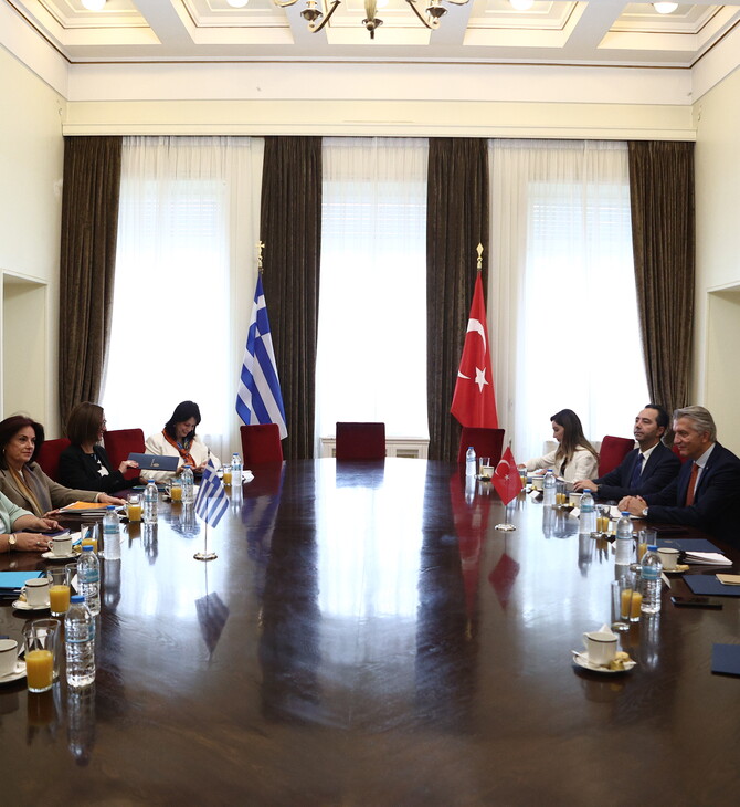 Στις 11 Μαρτίου ο πολιτικός διάλογος Ελλάδας -Τουρκίας, στην Άγκυρα