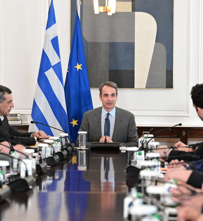 Ο πρωθυπουργός Κυριάκος Μητσοτάκης υποδέχθηκε φορείς της Θεσσαλίας