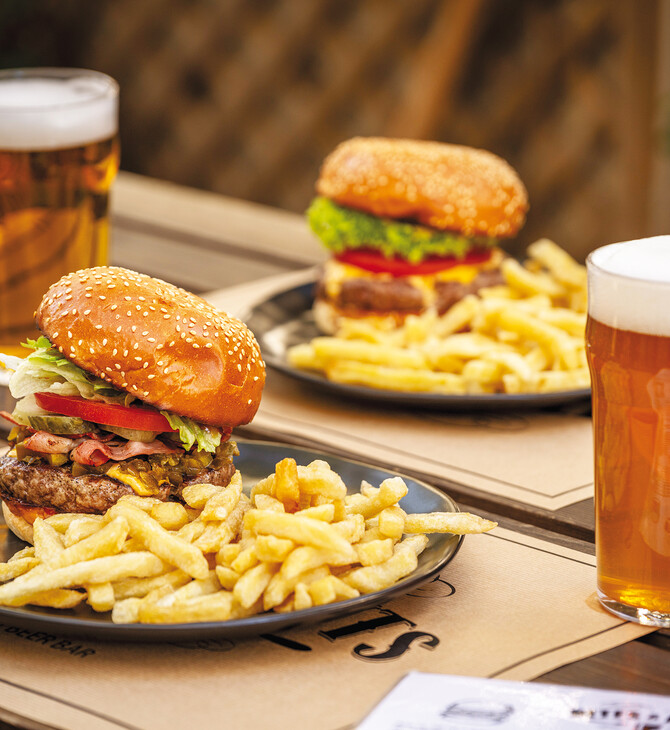 Bites & Pints