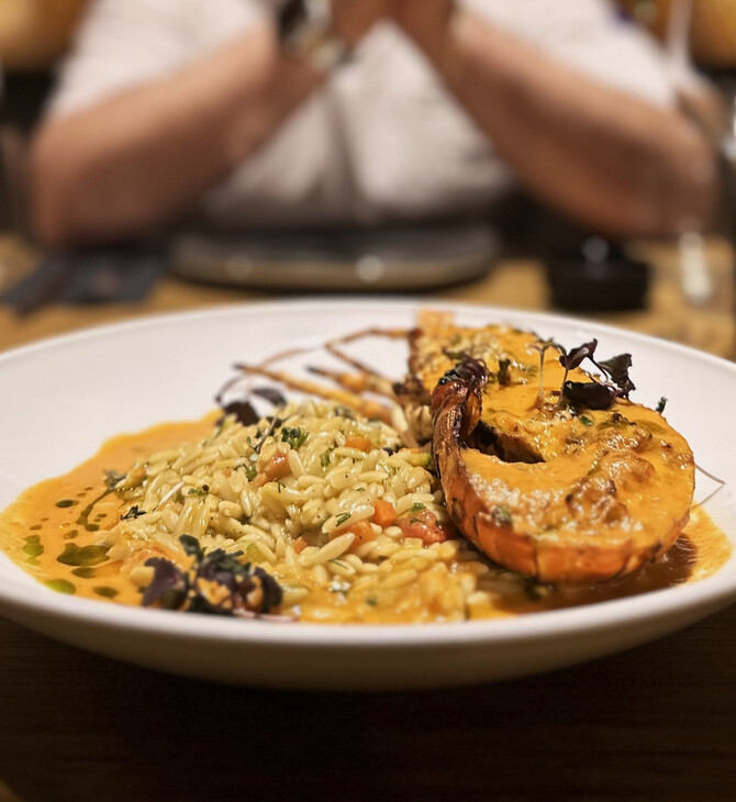 Rakkan Restaurant & Bar: 