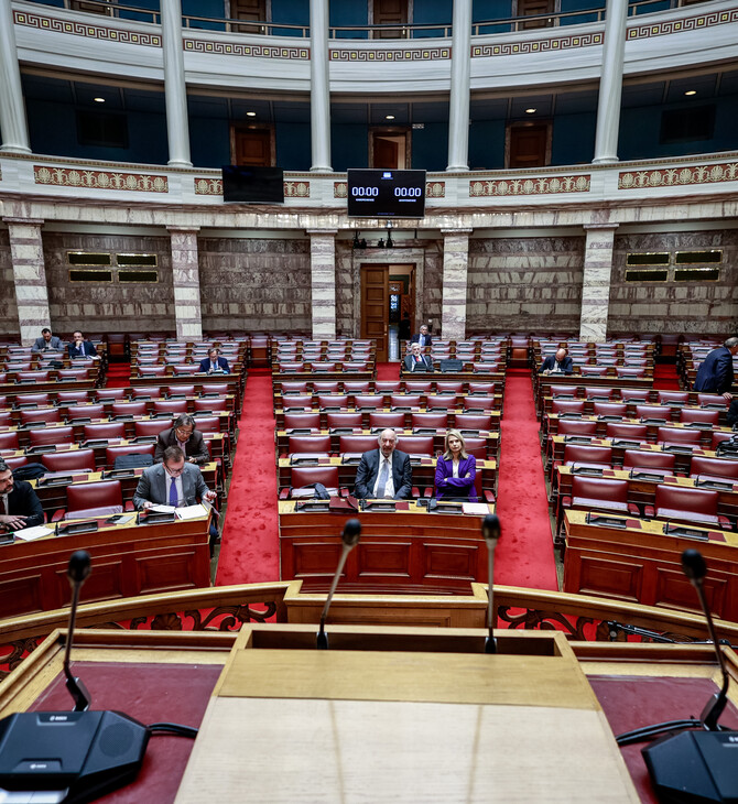 Τέμπη: Στην Ολομέλεια της Βουλής το πόρισμα της Εξεταστικής