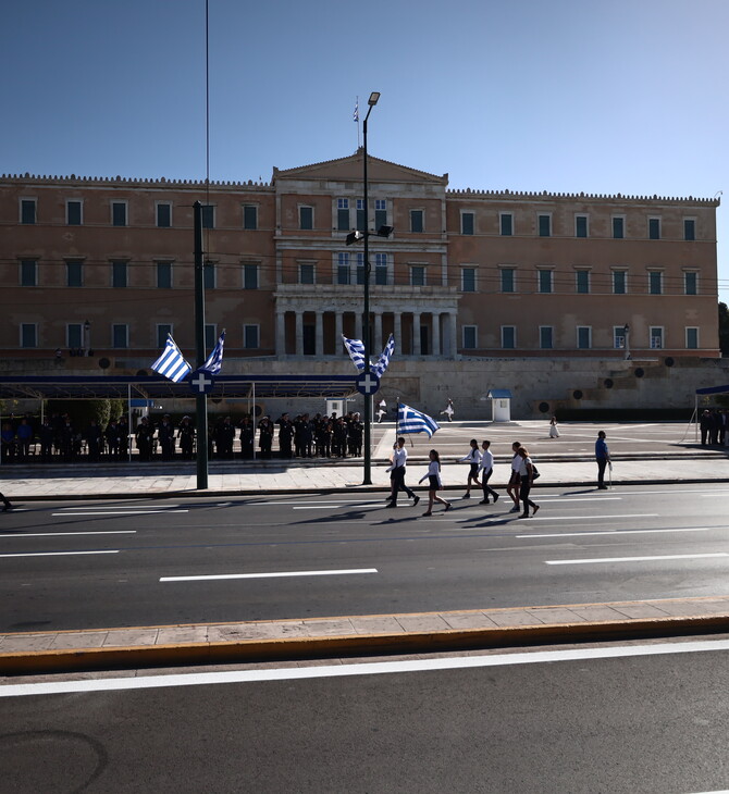 Κυκλοφοριακές ρυθμίσεις για την παρέλαση και την έξοδο της 25ης Μαρτίου