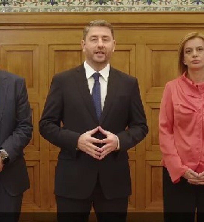 Ευρωεκλογές 2024: Βρεττού, Χρυσόγονος, Κικίλιας και Δημόπουλος στο ευρωψηφοδέλτιο του ΠΑΣΟΚ