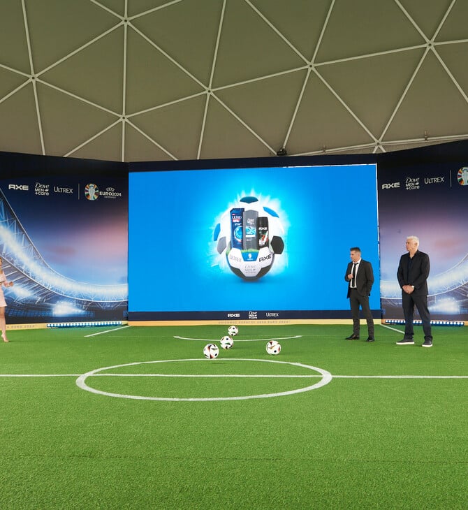 UEFA Euro 2024: AXE, Dove Men+Care & Ultrex Σύμμαχοι Περιποίησης στην Μεγαλύτερη Γιορτή Ποδοσφαίρου