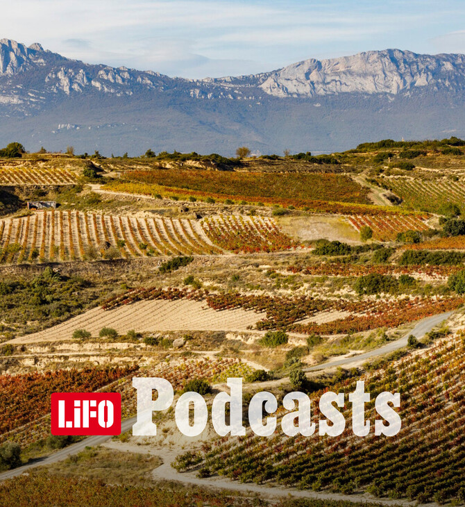 Όσα θέλετε να μάθετε για τα μοναδικά κρασιά της Ριόχα στην Ισπανία