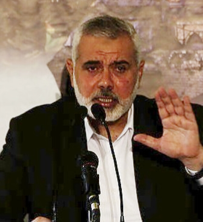 Ισραήλ: Συνελήφθη η αδελφή του επικεφαλής της Χαμάς για «τρομοκρατία»
