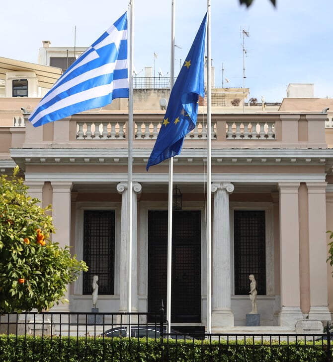 Η Χριστίνα Τσάκωνα νέα γενική γραμματέας νομικών και κοινοβουλευτικών θεμάτων