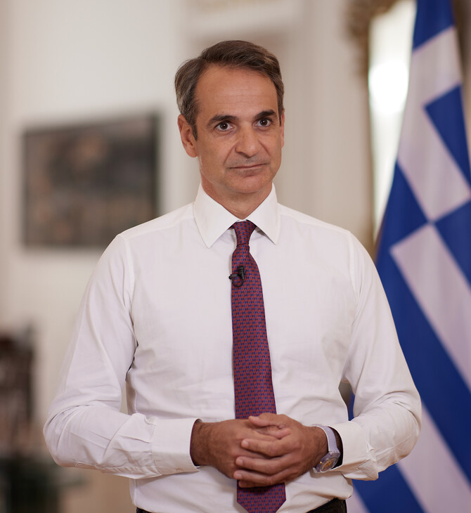«Κυριάκο εμείς σε ευχαριστούμε!» – Το βίντεο του iSYRIZA για τον Μητσοτάκη