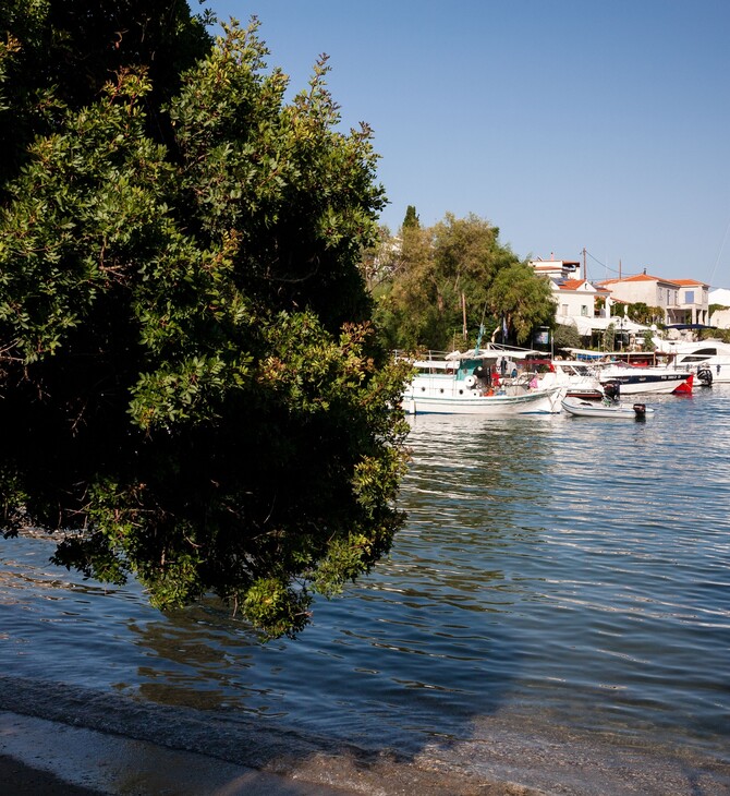 O τόπος μου, η Αλόννησος