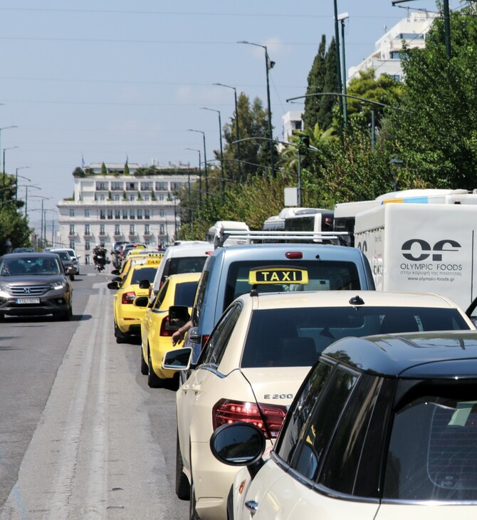 Κίνηση στους δρόμους: Μποτιλιάρισμα στο κέντρο της Αθήνας - Ουρές χιλιομέτρων στον Κηφισό