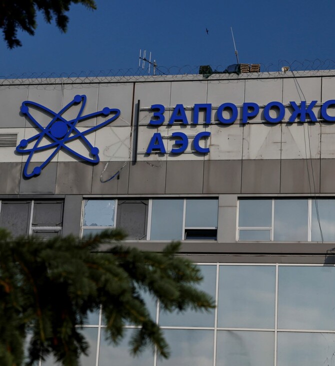 Επίθεση με drone στον πυρηνικό σταθμό της Ζαπορίζια - Το Κίεβο κατηγορεί η Μόσχα