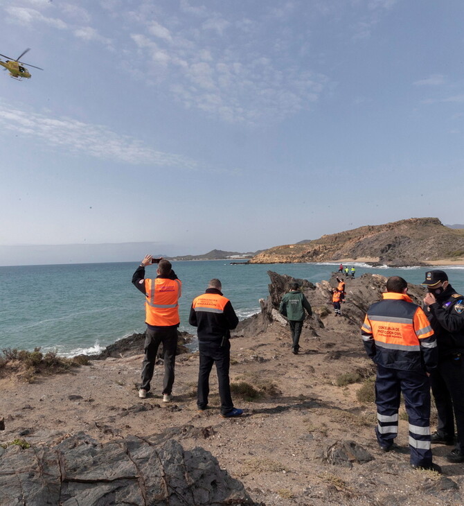 Μοζαμβίκη: Τουλάχιστον 94 νεκροί σε ναυάγιο υπερφορτωμένου φεριμπότ- Ανάμεσά τους και παιδιά 