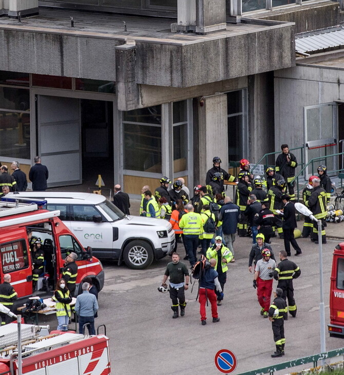 Μπολόνια: 4 νεκροί και αγνοούμενοι ο απολογισμός της φονικής έκρηξης σε φράγμα