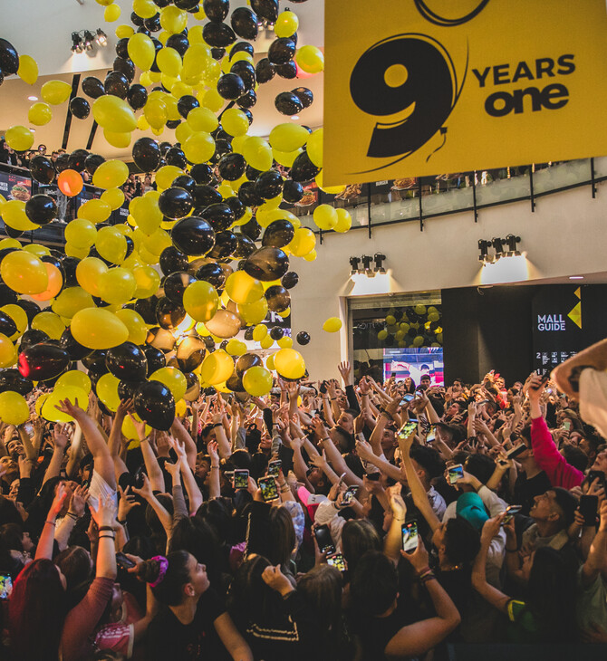 We celebrated 9 Years as ONE