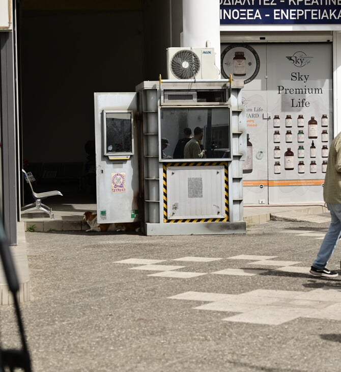 Άγιοι Ανάργυροι: Η απάντηση της ΕΛΑΣ για το νέο βίντεο μετά τη γυναικοκτονία- «Δεν υπάρχει μοντάζ»