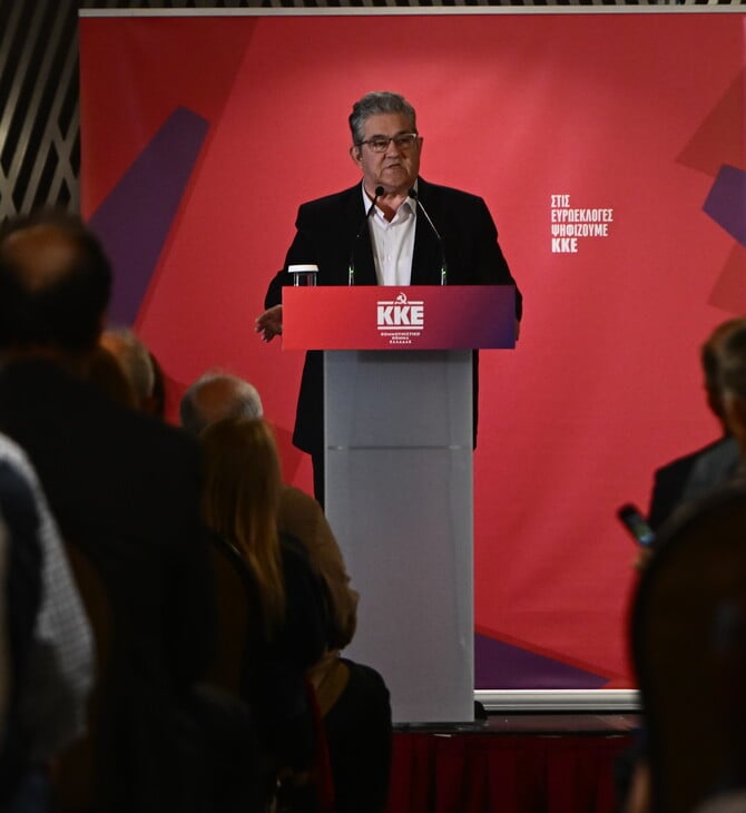 Ευρωεκλογές 2024: Οι 42 υποψήφιοι ευρωβουλευτές του ΚΚΕ 
