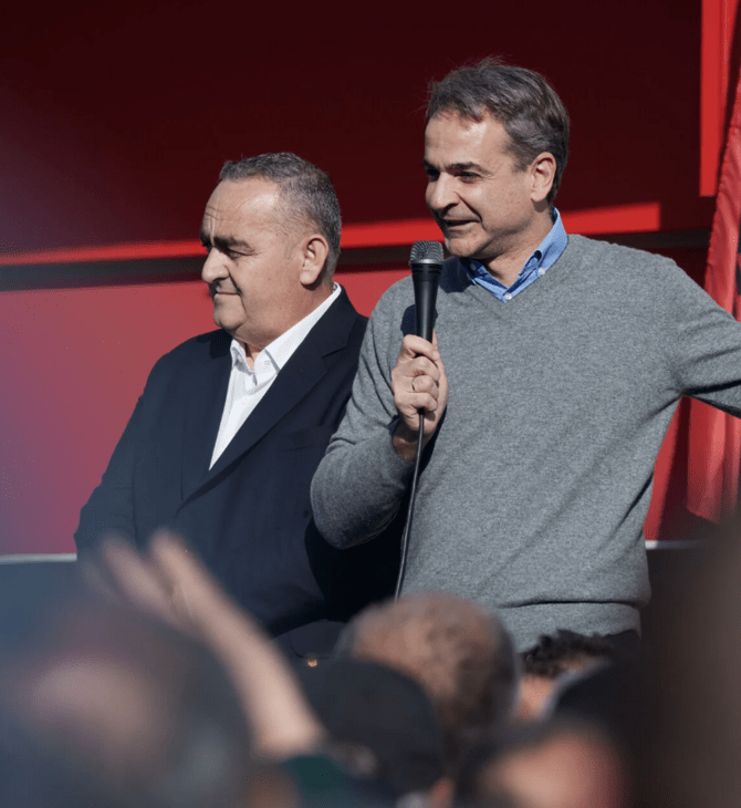 Αλβανικά ΜΜΕ για Φρέντη Μπελέρη - Πύρρο Δήμα: Το κόμμα Μητσοτάκη έβαλε στο ψηφοδέλτιο για τις Ευρωεκλογές δύο Αλβανούς
